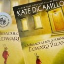 주혜빌딩 이미지