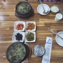 일품장수미역 - 수성구 | 대구 동인동 맛집 '장수미역', 깊고 진한 국물이 일품인 보양 미역국 전문점 후기