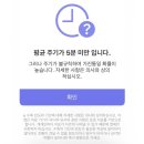 (주)한통스피드 | 진통 12시간하고 배째는 사람이 있다던데