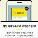 이정원헤어샵 이미지