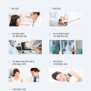 삼혜이비인후과 네이버블로그