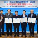 유한엔지니어링 이미지