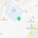 굽네치킨반월점 이미지