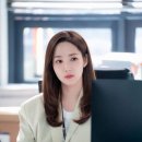 해인헤어라인