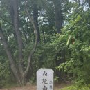 보경사 주차장3 화장실 이미지