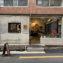 연의양과 이미지