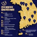 서울우리아이소아청소년과의원 이미지