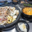 바른곱창 이미지