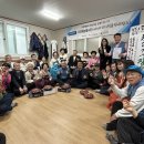 중앙동경로당 이미지