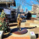 김광석포토존 조형물 이미지