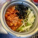 마산 산호동 맛집 : 의촌숯불닭갈비 메뉴판, 가격, 후기, 엔씨파크 근처