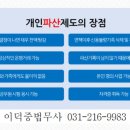 선화물산 이미지