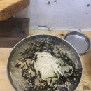 국수부자 이미지