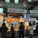 뽀끼뽀끼분식이야기 이미지