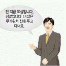 배스킨라빈스포천 이미지