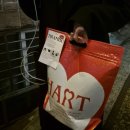 경민아파트 옆 | 나의 멋진 우주여 안녕