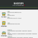 도청로삼거리(동수원방향) 이미지