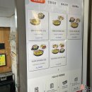 잠실여자고등학교 (내) | 서울즉석떡볶이맛집 모꼬지에 순쫄 엄마의 추억세트는 못잊어