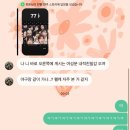 사동우리약국 | 응가응보