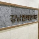여성이라면 누구나 공감 생리전증후군 생리통한의원 강남인의한의원 치료후기