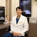 도곡타워정형외과의원 이미지