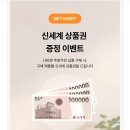 우리들가전 이미지