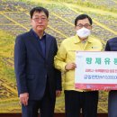 황제유통 이미지