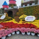 신흥근린공원 이미지