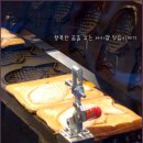 행복한 토스트 이미지