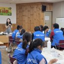 (주)우주환경산업 이미지