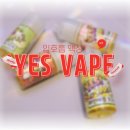 달콤한입 이미지