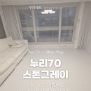 신덕계2길 이미지