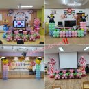 개신초교 병설유치원 이미지