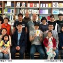 인생서점 협동조합 이미지