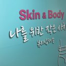 뷰티샵해쏭 이미지