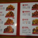 60계치킨우 이미지