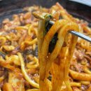 꽃돼지춘천닭갈비