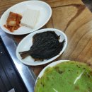 범어사역 맛집 남산동 맛집 최고집참맛바다장어