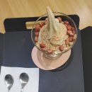 가베향