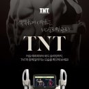 골드스킨&바디 이미지