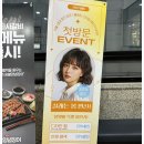 소바주 헤어(운정 다율동점) 네이버블로그