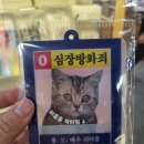 현대옥(유스퀘어점) 네이버블로그