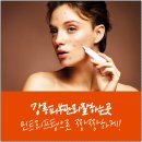 청담심스성형외과의원 이미지