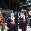 용인향교 이미지