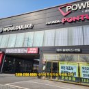 동곡로 | 광주블랙박스고장수리 유라이브 전원 터치불량 AS 서비스 후기