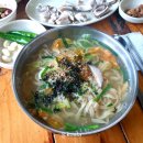 [달성군 하빈면] 암뽕수육과 누른국시의 콜라보, 처가집 칼국수 식당