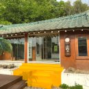 숨공예천 이미지