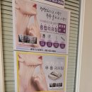 블링S스킨케어 | 동탄피부 고민으로 찾게 된 블링s스킨케어, 맞춤 케어 받아본 솔직 후기 !