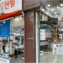 케이케이디톡스족욕 네이버블로그