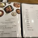 구끼구끼 이미지
